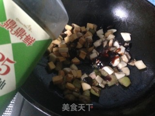 茄鲞的做法步骤：13