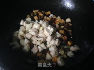 茄鲞的做法步骤：14