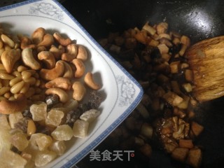 茄鲞的做法步骤：16