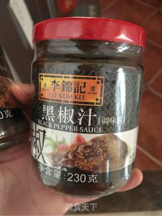 黑椒杏鲍菇的做法步骤：1