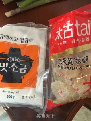 黑椒杏鲍菇的做法步骤：2