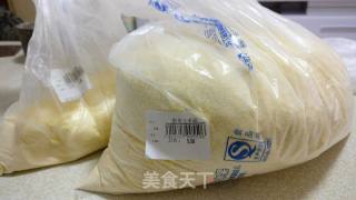 萝卜丝菜饽饽的做法步骤：4