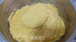 萝卜丝菜饽饽的做法步骤：7