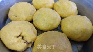 萝卜丝菜饽饽的做法步骤：14