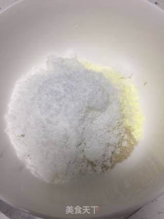 鲜奶香芋馒头的做法步骤：1