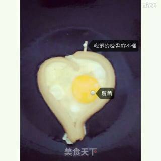 爱心早餐的做法步骤：2