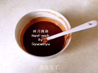日式巧克力棉花蛋糕卷的做法步骤：2