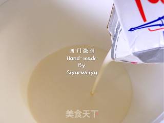 日式巧克力棉花蛋糕卷的做法步骤：19