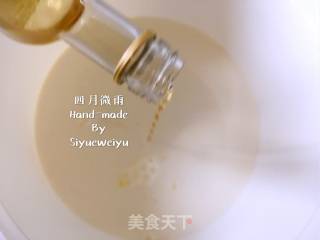 日式巧克力棉花蛋糕卷的做法步骤：20
