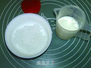 蔓越莓雪燕牛奶的做法步骤：1