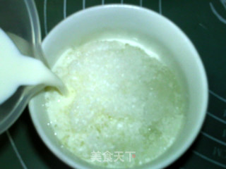 蔓越莓雪燕牛奶的做法步骤：3