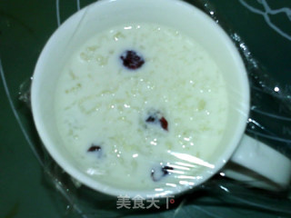 蔓越莓雪燕牛奶的做法步骤：5