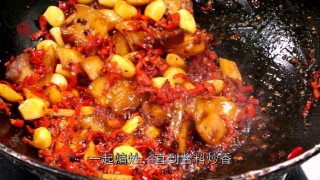 红烧鱼头的做法步骤：3