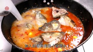 红烧鱼头的做法步骤：4