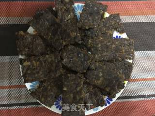 美味的黑椒蜜汁猪肉铺的做法步骤：11