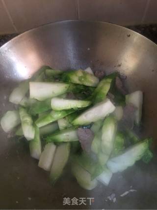 炒儿菜的做法步骤：4