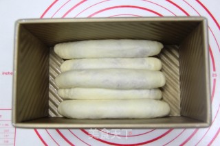 豹纹吐司的做法步骤：10
