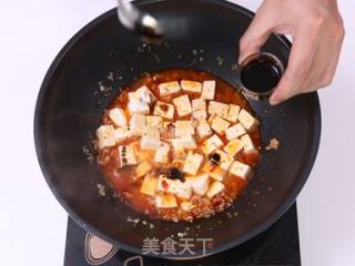麻婆豆腐的做法步骤：7