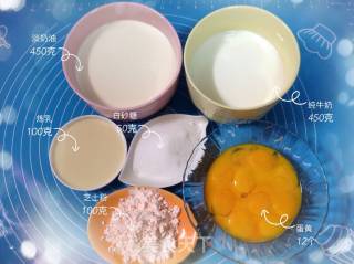 草莓蛋挞&黄桃蛋挞&葡式蛋挞的做法步骤：22