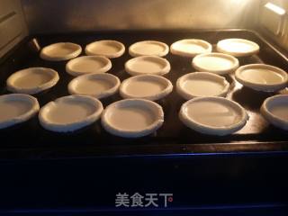 蛋挞的做法步骤：9