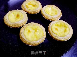 蛋挞的做法步骤：10