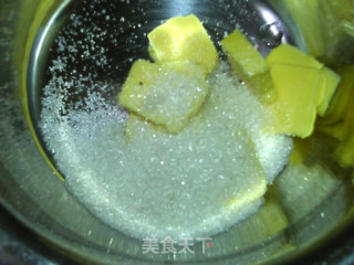 柠檬马芬的做法步骤：3