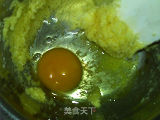 柠檬马芬的做法步骤：4