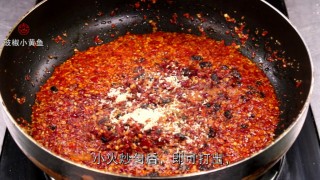 豉椒小黄鱼的做法步骤：3