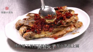 豉椒小黄鱼的做法步骤：4