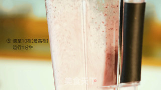 西柚葡萄汁的做法步骤：4
