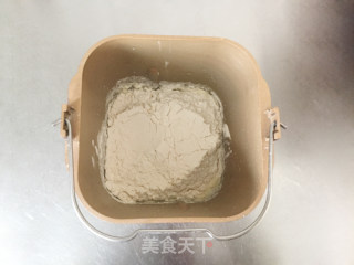 【香葱小面包】一款咸味面包的做法步骤：1