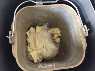 【香葱小面包】一款咸味面包的做法步骤：3