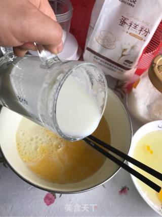 芒果千层的做法步骤：3