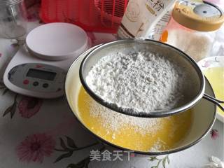 芒果千层的做法步骤：6