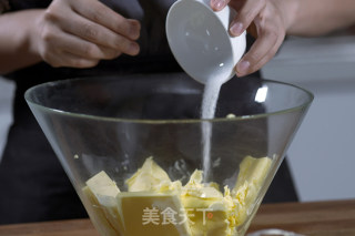 咸奶油蛋糕  德普烘焙实验室的做法步骤：9