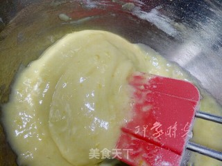 柠香玛德琳的做法步骤：4
