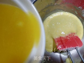 柠香玛德琳的做法步骤：5