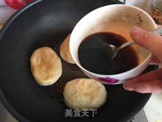 撑腰糕的做法步骤：11