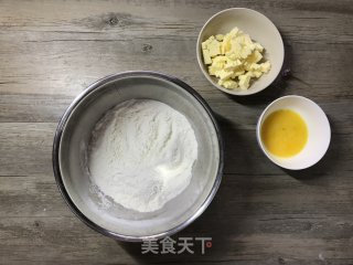 肉桂苹果派的做法步骤：1