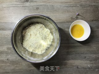 肉桂苹果派的做法步骤：2