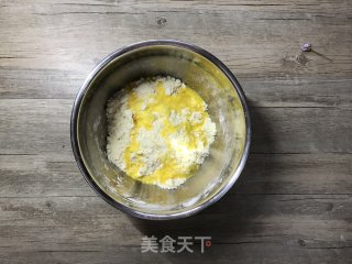 肉桂苹果派的做法步骤：3