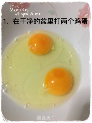 营养早餐之鸡蛋饼的做法步骤：1