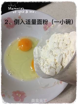 营养早餐之鸡蛋饼的做法步骤：2