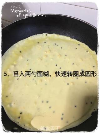 营养早餐之鸡蛋饼的做法步骤：5