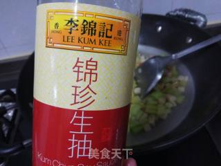 西芹杏鲍菇炒火腿粒的做法步骤：11