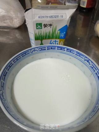牛奶玉米面热香饼的做法步骤：1