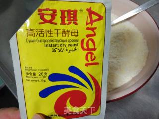 牛奶玉米面热香饼的做法步骤：4