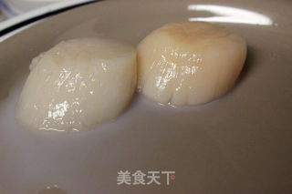 牛油果扇贝的做法步骤：2