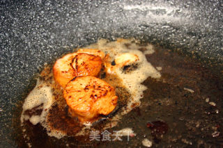 牛油果扇贝的做法步骤：5