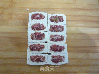 酿豆腐的做法步骤：5